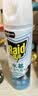 雷达（Raid）杀虫剂喷雾550ml*1瓶水基无香型 植物友好 实拍图