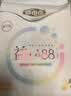 自由点黑五赵露思同款益生菌卫生巾 超薄透气瞬吸防漏日用240mm8包40片 实拍图