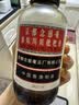 京都念慈菴蜜炼川贝枇杷膏150ml 润肺化痰 止咳平喘 护喉利咽 感冒咳嗽用药 调心降火  实拍图