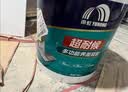 雨虹防水背胶瓷砖胶双组份可拉毛超耐候多功能界面剂18KG背涂胶 实拍图