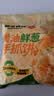 粮全其美黄油鲜葱手抓饼2kg/20片葱油饼学生营养早餐半成品酥皮饼皮礼 实拍图