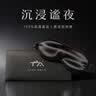 TA真丝眼罩桑蚕丝睡眠睡觉专用遮光重力深睡透气男女士助眠午睡黑色 实拍图