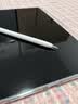 HUAWEI M-Pencil （第三代）平板创作笔 华为手写笔 星闪技术超低时延 雪域白  实拍图