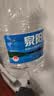 泉阳泉（QUANYANGQUAN）长白山天然矿泉水 大桶装 家庭用水 5L*4桶 整箱塑包装 实拍图