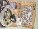 盛源来（shengyuanlai）松茸虾皮紫菜汤50g冲泡即食方便速食汤馄饨汤料免煮虾皮汤海鲜汤 实拍图