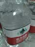 农夫山泉饮用天然水4L*4桶 纸箱塑膜随机发货大桶装 家用桶装水 实拍图