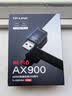 普联（TP-LINK） WiFi6智能免驱动 USB内置 AX900无线网卡台式机笔记本电脑wifi接收器 TL-XDN7000免驱版 实拍图