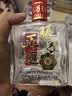 张弓正道 浓香型白酒 52度 500ml*4瓶 整箱装 实拍图