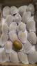 佳沛（zespri）新西兰金奇异果8粒特大果124-146g猕猴桃中秋节礼品送水果礼盒 实拍图