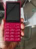 诺基亚（NOKIA）108 4G版移动联通电信广电全网通 2.4英寸双卡双待 直板按键学生老人老年人功能机备用手机粉色 实拍图