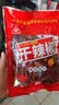 川珍干辣椒200g【美食大赛同款】四川朝天红辣椒火锅干锅底料卤料香料 实拍图