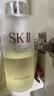 SK-II神仙水精华液330ml礼盒sk2补水保湿护肤品套装化妆全套生日礼物女 实拍图