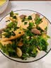 【火锅季】七鲜24小时富硒香芹苗 250g(长度≤40cm) 实拍图
