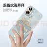 XP适用苹果17手机壳新款镜头全包iphone17保护外壳防摔散热硅胶男女生高级感带挂绳-古董白如意国风 实拍图