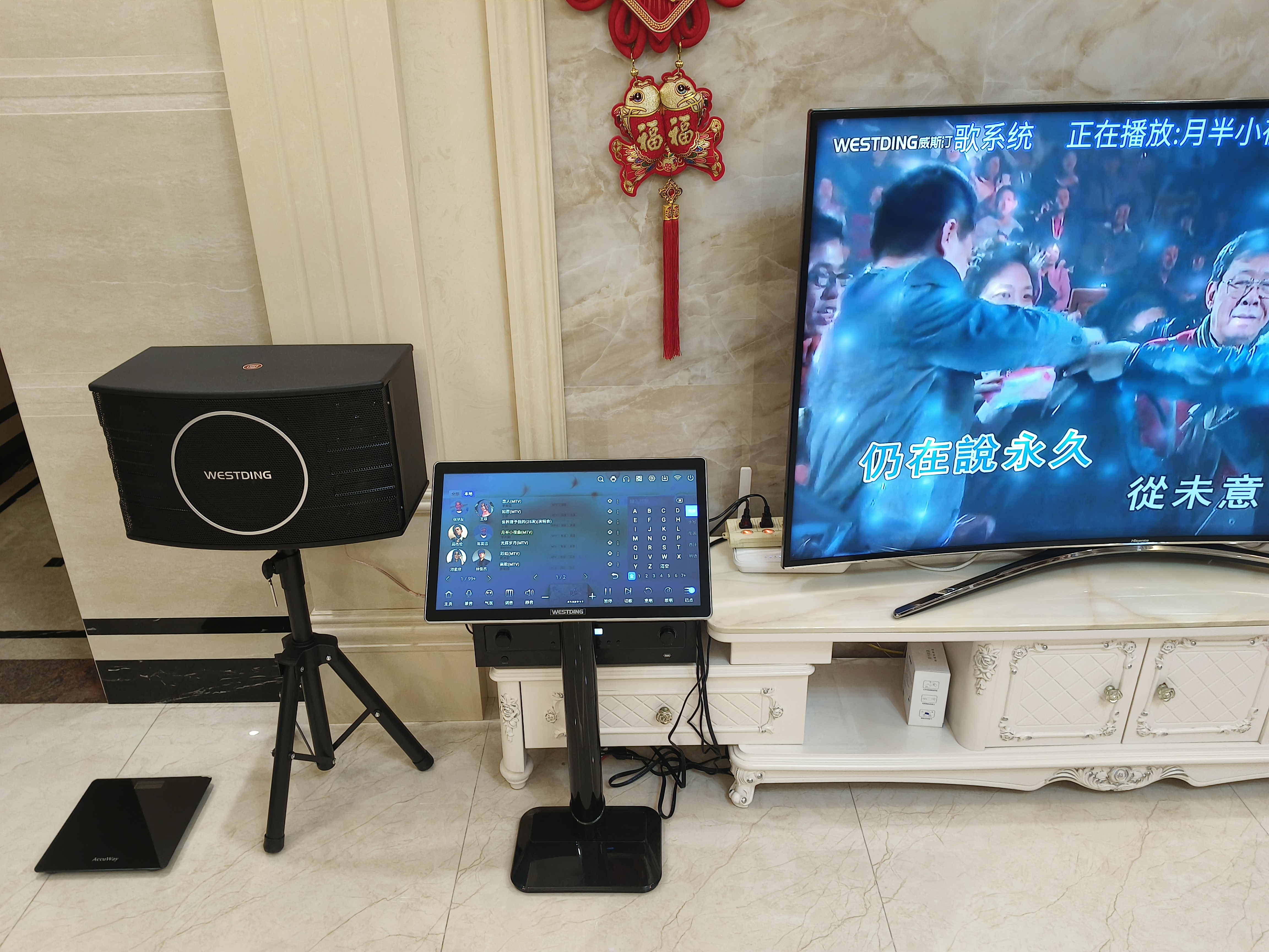 威斯汀【热卖10W+】家庭ktv音响套装唱歌全套设备点歌机一体卡拉ok影院家用客厅全新升级108音箱套装 套装一｜爆款入门闭眼选【热卖10W+】 实拍图