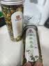 印象堂茶叶花草茶金银花茶浙江菊花茶组合110g共2罐装礼品养生茶 实拍图