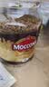 摩可纳（Moccona）经典8号冻干速溶黑咖100g瓶装 深烘进口拿铁美式健身0糖400次咖啡 实拍图