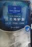 1号会员店（One's Member）零添加保水剂白蕉三去海鲈鱼 净重1000g(500g*2) 海鲜水产鱼类  实拍图