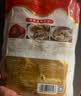 江船长冷冻鲍鱼 净重160g(10-15粒)袋装 火锅食材 海鲜生鲜 实拍图