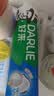 好来（DARLIE）原黑人密泡小苏打椰油味牙膏去黄去牙渍14天温和亮白清新口气190g 实拍图