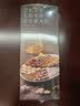 京东京造五指毛桃红豆薏米茶150g 脾芡实茯苓健养生茶湿 实拍图