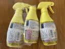 花王（KAO）衣领净300ml*2瓶装 领洁净清洗衣服衣领袖口强力去污黄渍剂领必净 实拍图