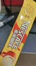 雀巢（Nestle）1+2奶香速溶咖啡0植脂末0反式脂肪三合一90条1350g 实拍图