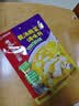 海底捞靓汤酸菜鱼调料 300g 严控工艺1袋煮3斤鱼一料多用调料 实拍图