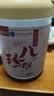 觅食天下正宗八珍粉调理脾胃京东自营八珍粉养胃 实拍图
