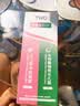TWG壬二酸30ml*2凝胶配水杨酸细致毛孔霜黑头闭口粉刺套装教师节礼物 实拍图
