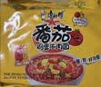 康师傅 方便面 经典番茄鸡蛋牛肉面五连包115g*5 泡面袋装速食 方便食品 实拍图