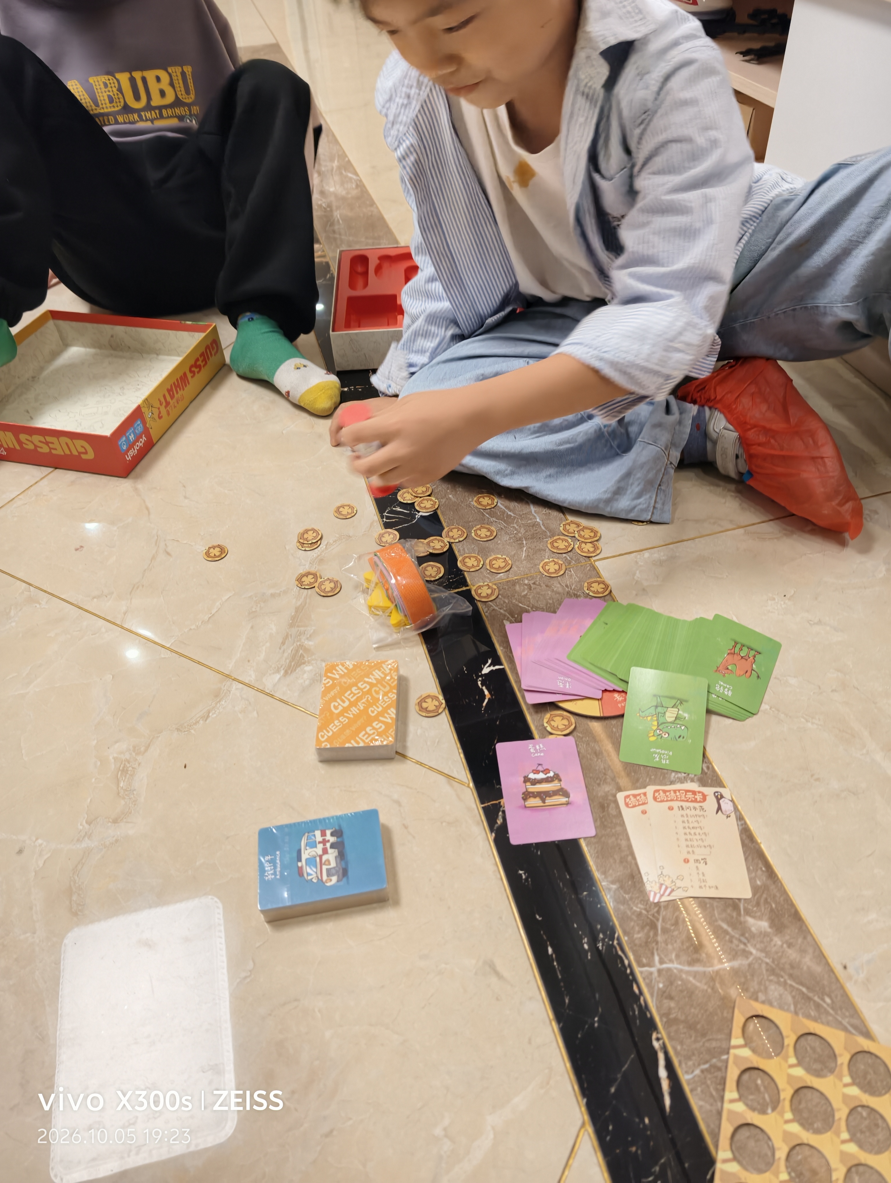 Yaofish鳐鳐鱼儿童桌游戏你猜怎么着卡牌多人聚会小学生男女孩儿童礼物 实拍图