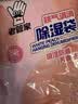 老管家除湿袋桃气满满230g*10挂式干燥剂室内房间衣柜吸湿盒防霉防潮剂 实拍图