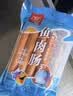 双汇鱼肉肠火腿肠 50g*5支*4袋 香肠 海鲜肠 休闲零食 出游 实拍图
