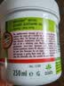 Krauterhof外用氨糖涂抹凝胶膏德国进口七叶庄园氨糖膏氨糖软骨素250ml 实拍图