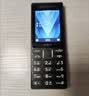 诺基亚（NOKIA）200 4G学生手机视频通话定位全网通微聊小学初中专用戒网非智能儿童电话老年人手机黑色 实拍图