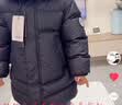 巴布豆金标95绒儿童羽绒服中长款加厚2025新款男女童装连帽保暖冬装外套 黑色 【A类面料 贴身可穿】95绒 110 【约身高90-100cm 体重31斤】 实拍图