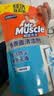 威猛先生（Mr Muscle）玻璃清洁剂500g+420g*2袋  浴室车窗清洁剂 去污防尘持久洁净 实拍图