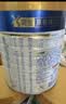 美素佳儿（Friso）皇家幼儿配方奶粉 3段（1-3岁幼儿适用）800g 乳铁蛋白 (新国标) 实拍图