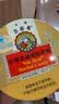 京都念慈菴枇杷糖润喉糖60g 保健食品小蓝帽 清咽利喉 实拍图