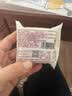 稻香村月饼礼盒1500g 苏式5味20饼月饼中秋福利五仁百果椒盐金秋揽月 实拍图