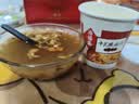 海福盛方便速食汤冲泡即食早餐冻干鲜蔬味增紫菜蛋花混合口味蔬菜速溶汤 实拍图