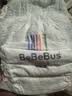 bebebus【新客专享】金标拉拉裤XL4片(12-17kg) 安睡拉拉裤试用装 实拍图