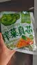 吉香居榨菜真芯25g*10袋减盐榨菜清淡早餐学生榨菜下饭菜咸菜即食 实拍图