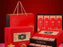 稻香村月饼礼盒枣泥豆沙蛋黄莲蓉五仁多口味中秋月饼员工福利送礼团购 上品祥礼1300g双层礼盒 实拍图