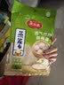 美丽雅蒸笼布纯棉纱布30cm大号食品用包子馒头饺子蒸锅垫不粘过滤布屉布 实拍图