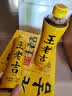 王老吉原味凉茶0糖0脂0卡500ml*15瓶植物饮料整箱【跑男同款】 热门推荐 实拍图