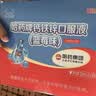 哈药钙铁锌口服液30支婴幼儿童青少年补钙锌三精葡萄糖酸钙酸锌液体钙 实拍图
