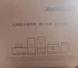 九阳（Joyoung）榨汁料理机榨汁杯多功能易清洗家用1升搅拌机 打米糊果汁机婴儿辅食机JYL-C23 实拍图