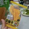 三只松鼠芒果干408g/袋 独立包装蜜饯果干果脯休闲零食办公零嘴小吃 实拍图